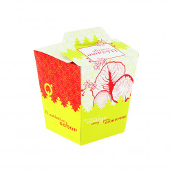 Small Potato Casket Style Kebab Containers