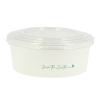 Ensaladera reciclable de cartón blanco con tapa RPET (1200 ml)