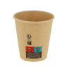 Vasos para café cartón ECO kraft Green Line