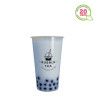 Vasos reutilizables PP para bubble tea 480ml Personalizado 1 tinta